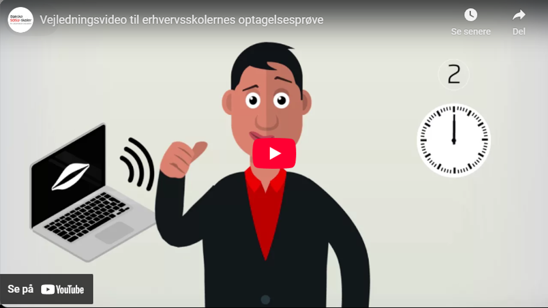 Erhvervsskolernes optagelsesprøve
